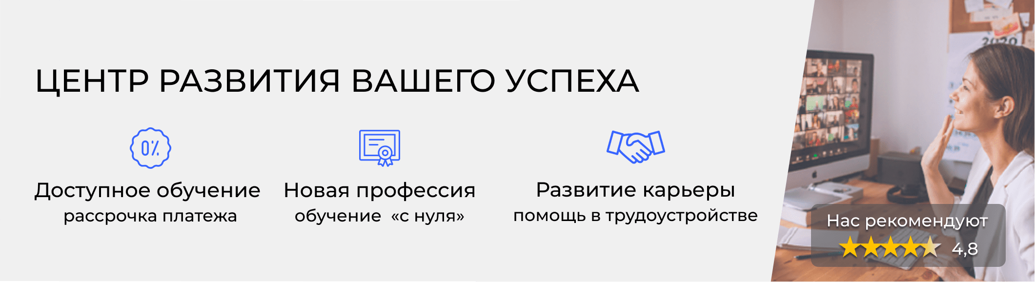 Курсы бухгалтера по расчету заработной платы в Калуге – цены на обучение и  расписание в «ЭмМенеджмент»